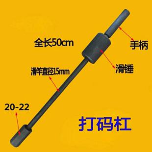 电动三轮车机车煞车锅拆卸工具煞车鼓拆卸器拔轮器拆卸拉玛工具