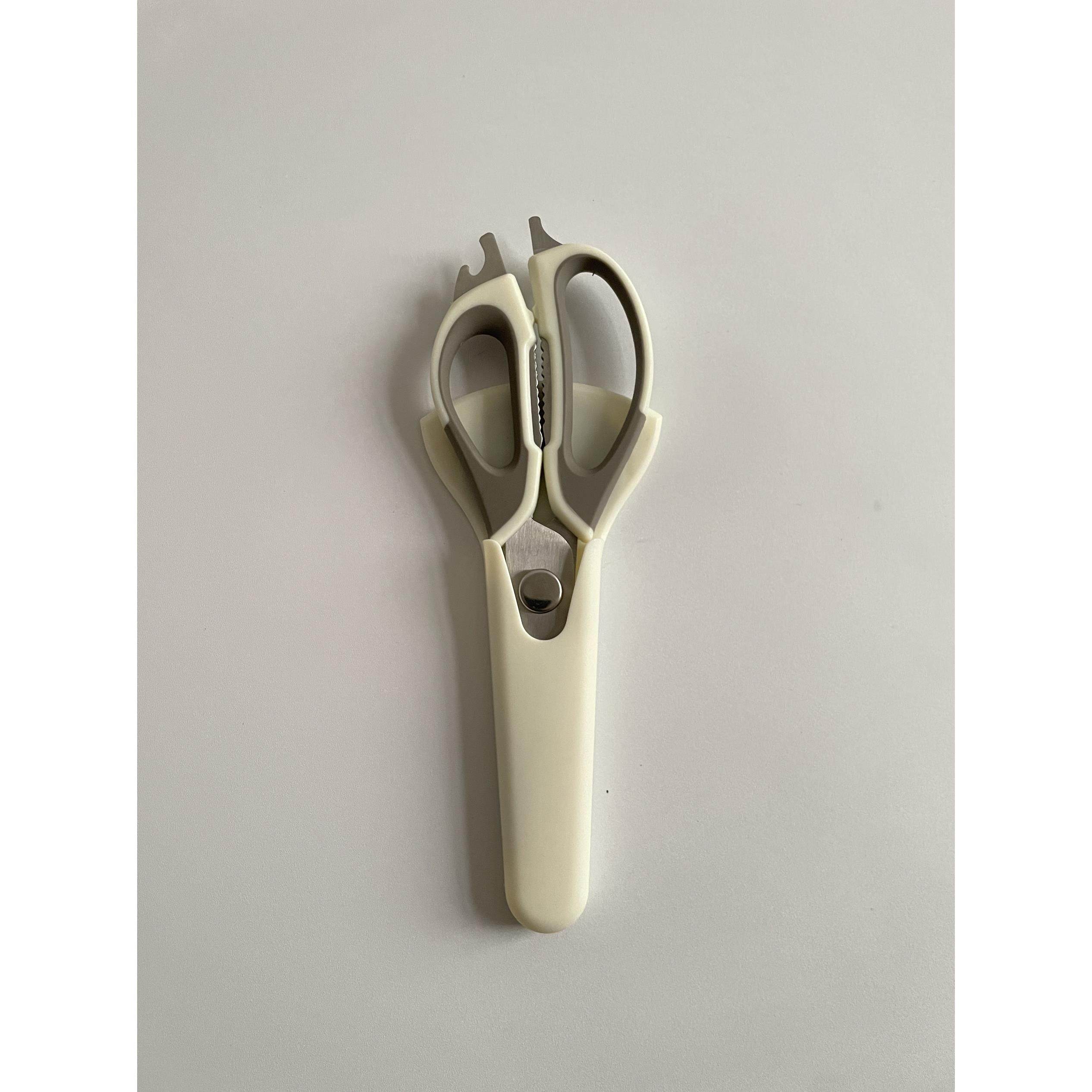 超多功能可冰箱磁吸剪刀 可拆卸剪刀食物鸡骨厨房剪肉菜开 瓶盖,居家日用,厨房剪刀,淘宝优惠券,粉丝福利购,淘宝优惠卷