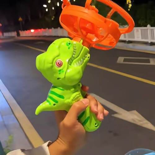 恐龙泡泡机儿童手持全自动巨大泡泡电动户外泡泡器送男友生日礼物