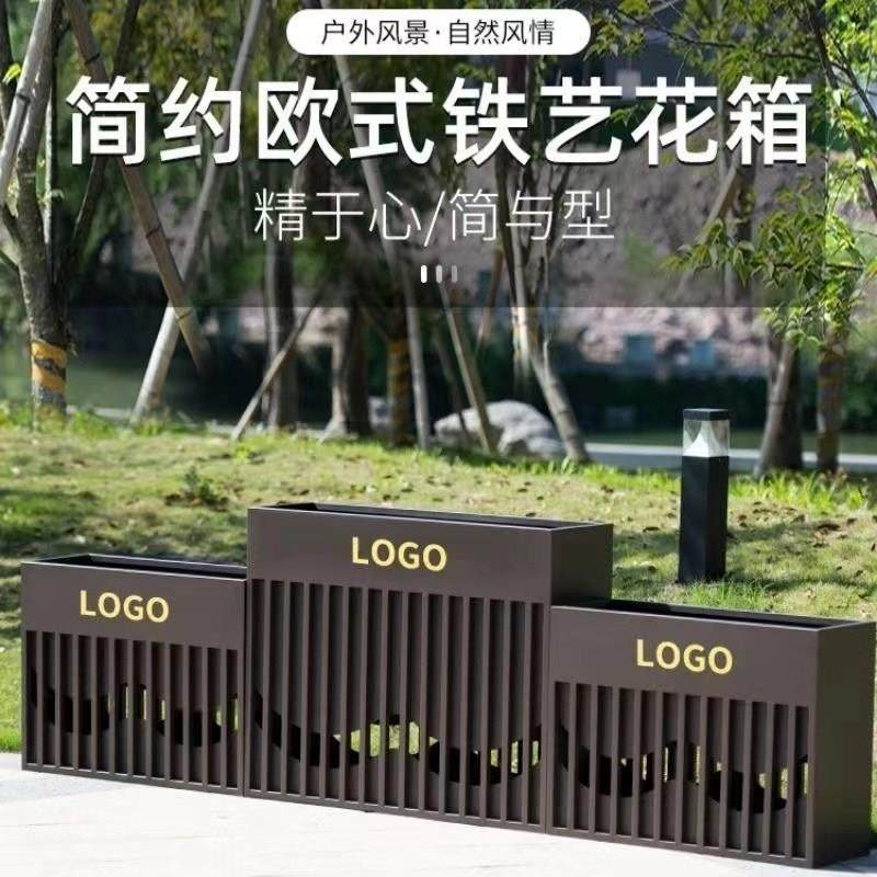 工厂直销花槽花盆树箱组合花箱铁艺不锈钢隔断围栏可定制花箱户外,商业/办公家具,花坛/花箱,淘宝优惠券,粉丝福利购,淘宝优惠卷