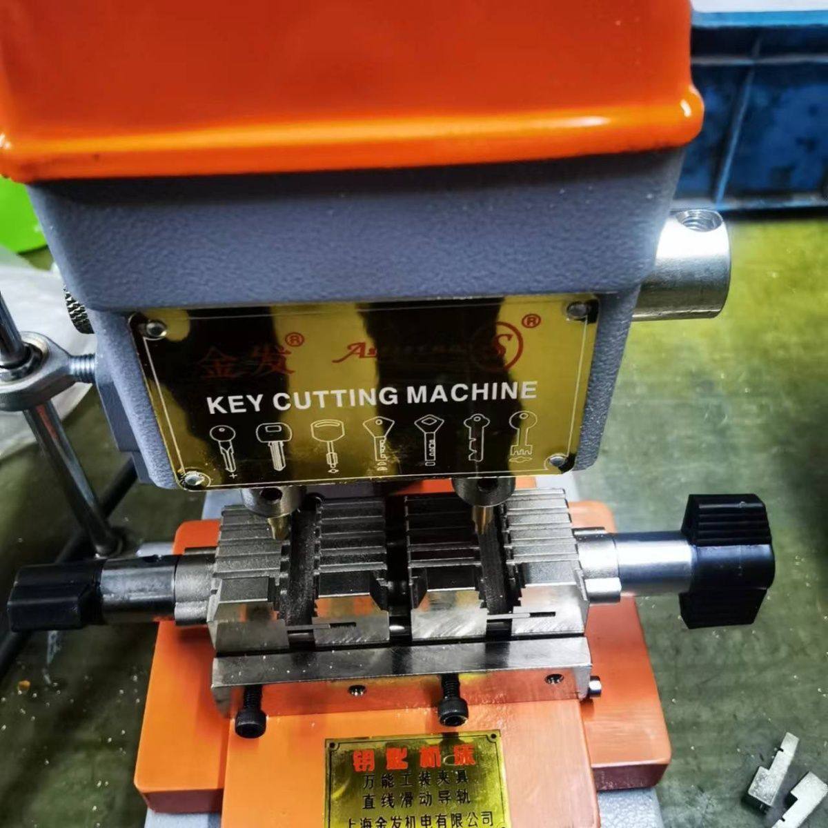 金发新款多功能钥匙机立