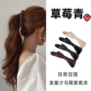 发卡 竖式 竖夹发量少超小号香蕉夹女2025新款 马尾夹气质扭扭夹时尚