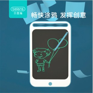 贝恩施儿童彩色液晶手写板宝宝绘画涂鸦电子黑板可擦画板写字板