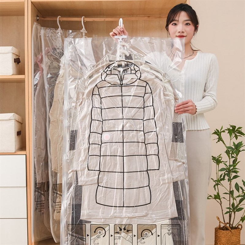 挂式真空压缩袋家用羽绒服衣物抽真空收纳袋