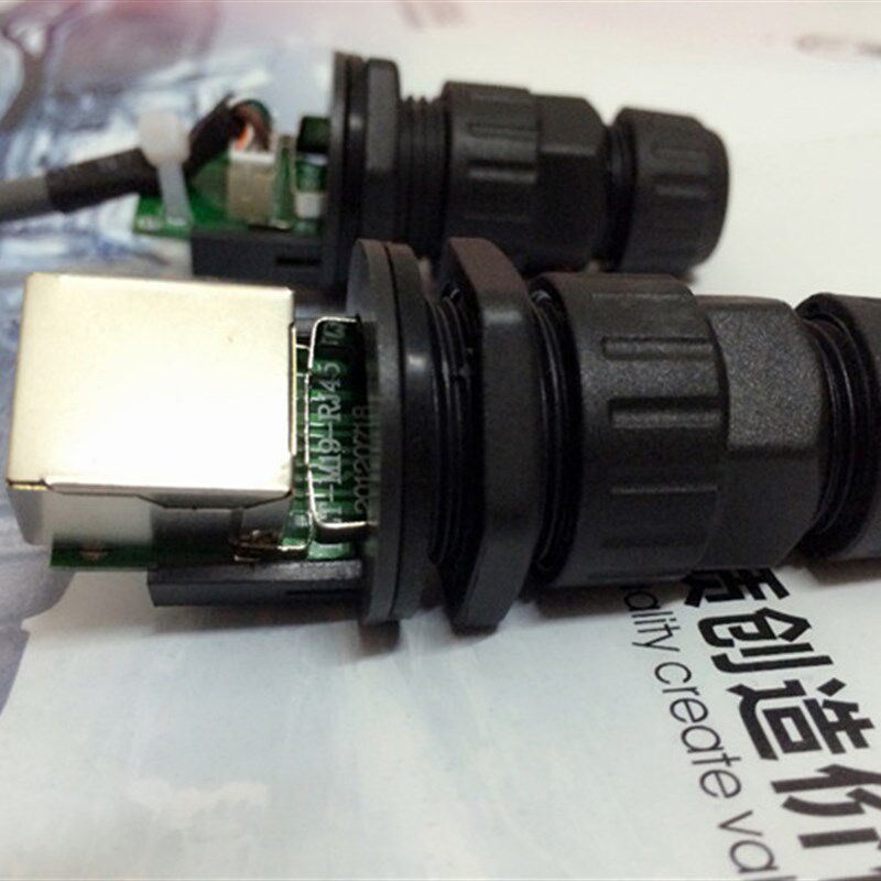 RJ45航插网桥防水连接器网络接头以太网8P水晶口两端网口对接头