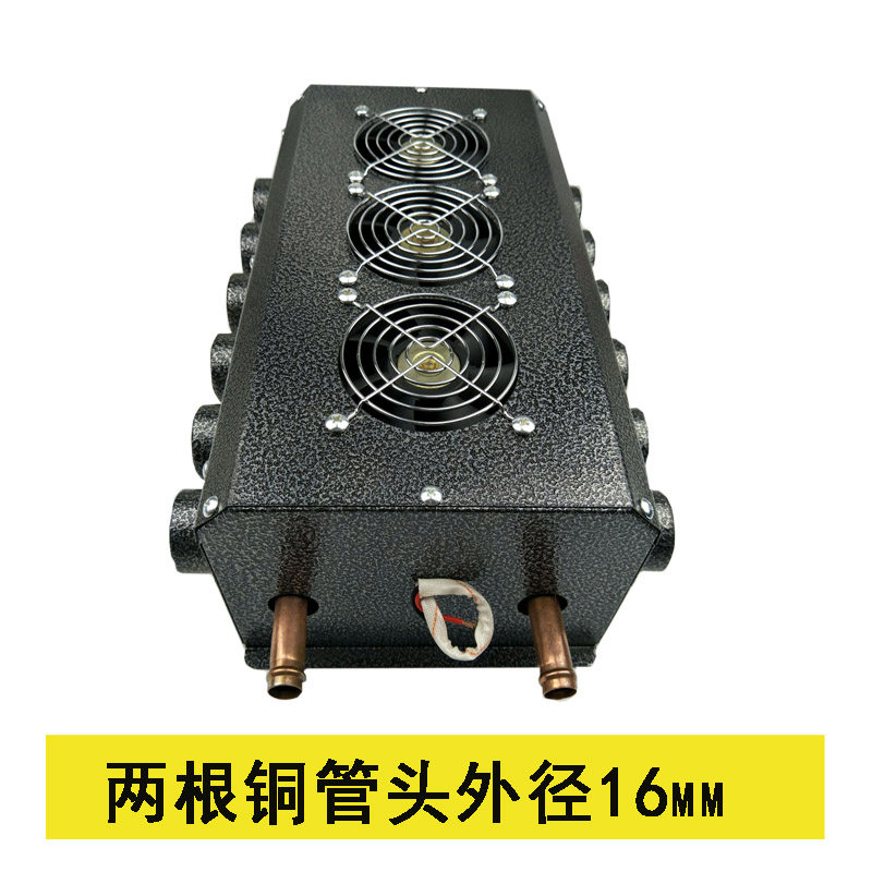 汽车暖风机12v水暖车载微型取暖器货车面包空调蒸发器改装总成24V