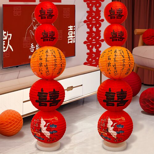 婚房布置装饰结婚立柱新房男女方卧室客厅婚礼订婚喜字灯笼套装