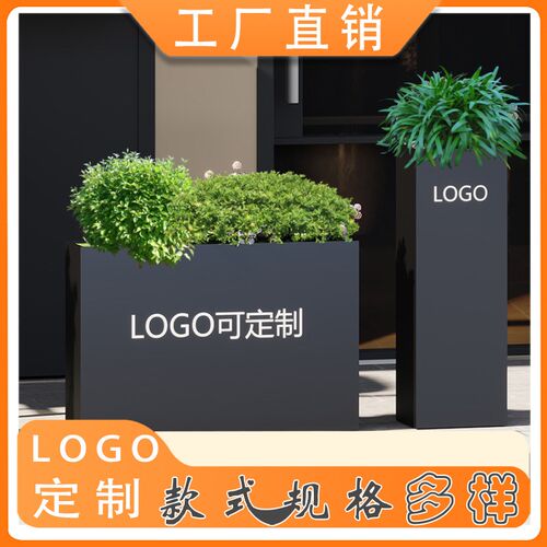 铁艺花箱围栏定制工厂直销花箱广场花箱外摆咖啡场地装饰围栏定制