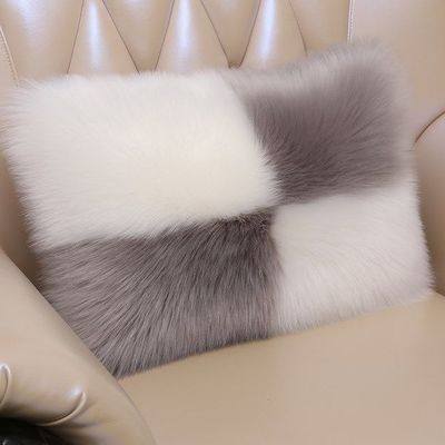 加厚仿羊毛长毛绒抱枕套沙发靠垫坐垫腰靠卧室靠枕拼色花型抱枕垫,居家布艺,靠垫/抱枕,淘宝优惠券,粉丝福利购,淘宝优惠卷