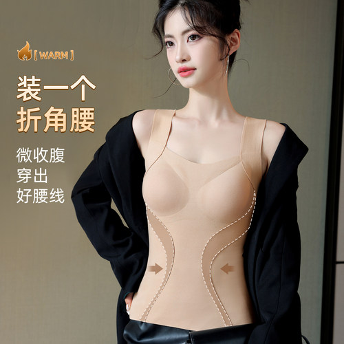 宝督冬季大码保暖背心