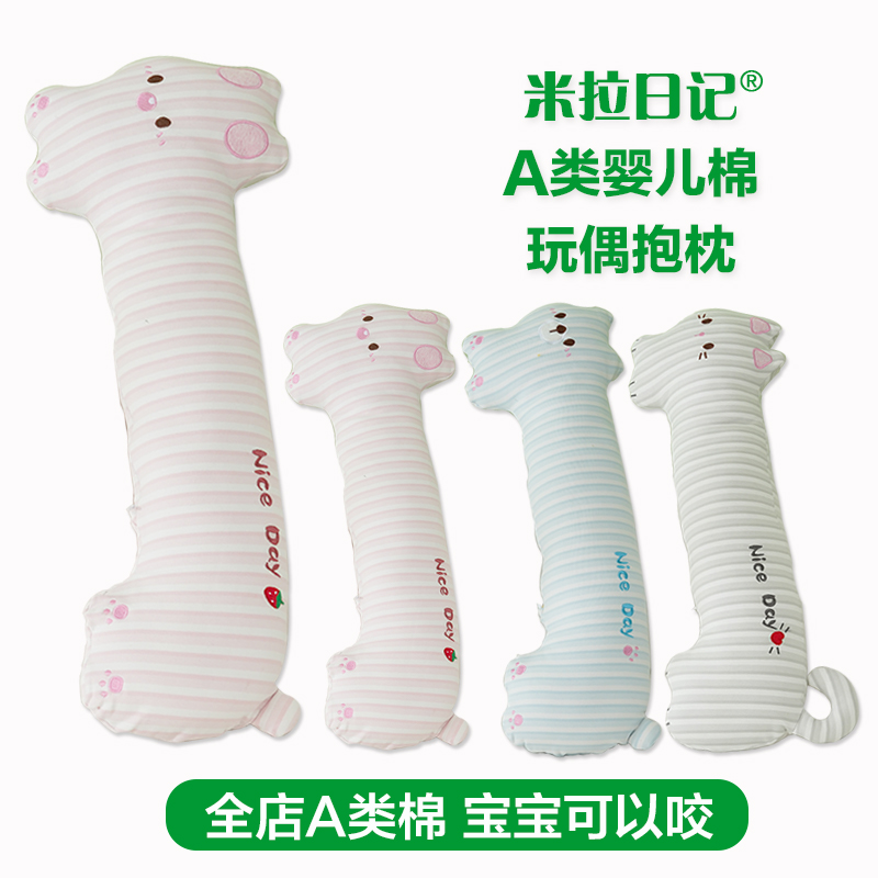 J型猫咪抱枕3款x2尺码可选
