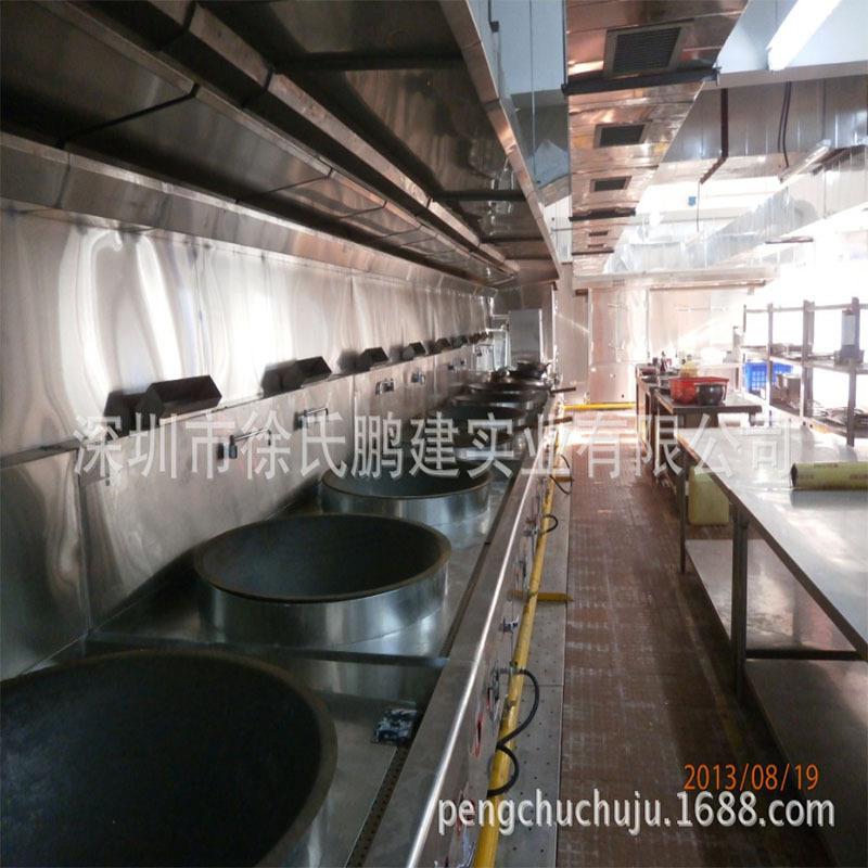 广东深圳商用厨具厂家加工生产食品餐饮没备酒店厨房设备用品