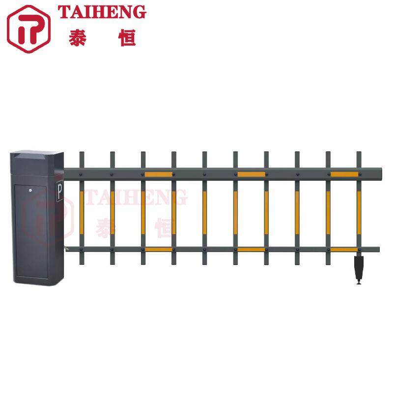 车牌识别一体机小区管理道闸自动起落杆门禁停车场收费系统道闸,五金/工具,护栏/隔离栏,淘宝优惠券,粉丝福利购,淘宝优惠卷