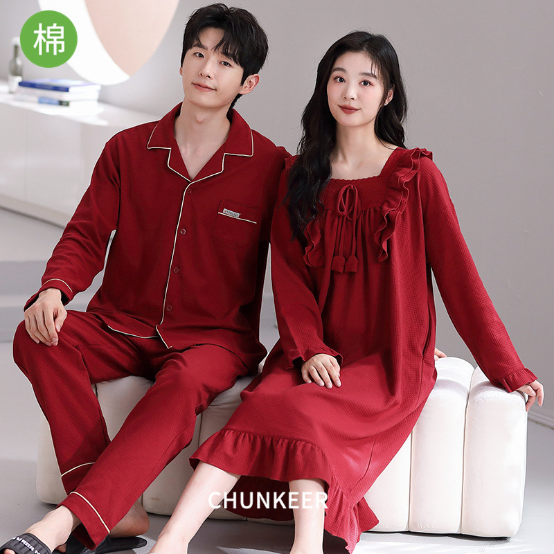 红色纯棉情侣睡衣秋冬季睡裙女款