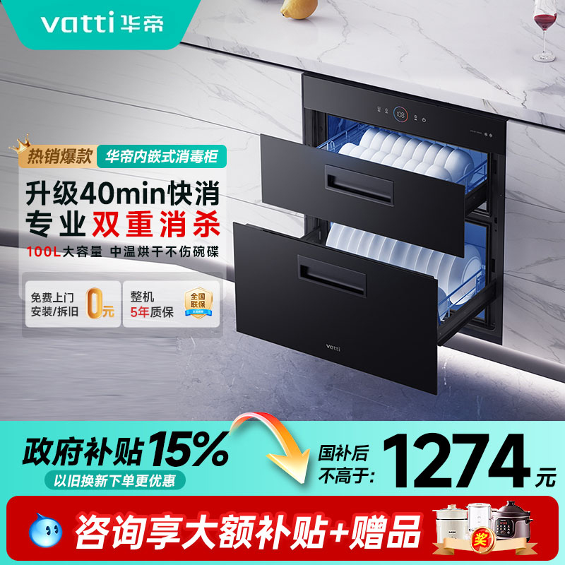 ɫ 15%СǶʽ13025S1599Ԫ