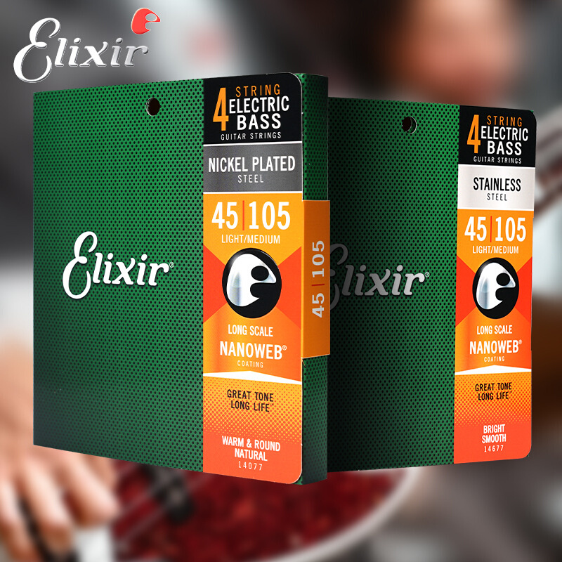 Elixir 伊利克斯贝司镀膜琴弦镀镍钢 不锈钢bass电贝司4弦5弦琴弦