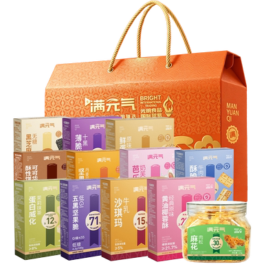 光明满元气糕点礼盒伴手礼1520g