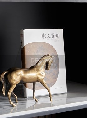 邸高公司办公室书房软装设计书柜假书马摆件开放格书档书架装饰品