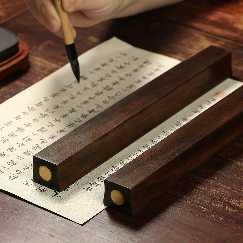 【定制刻字】黑檀腰形镶铜 镇尺金属书法压纸嵌铜 镇尺实木 文房