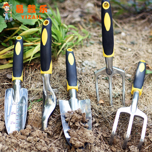易栽乐园艺工具家庭阳台种菜种花小铲子铁锹耙子花园盆栽养花工具
