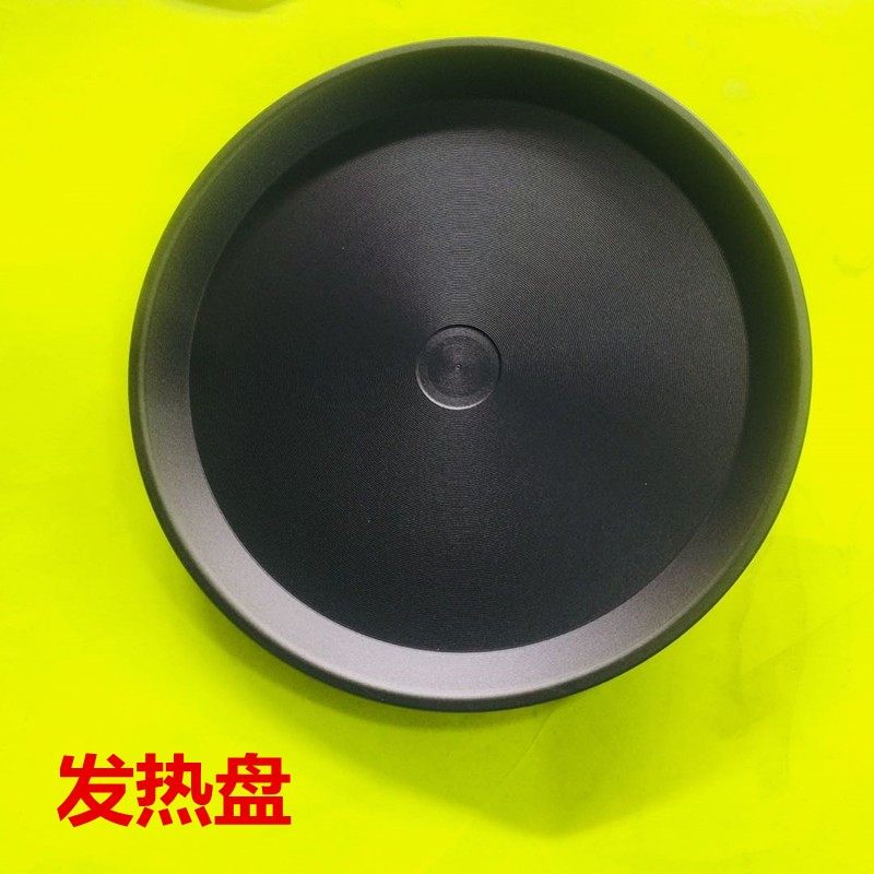 俊龙瓦胆电饭煲锅原厂配件发热盘排气胶圈灯板温控控制板上传感
