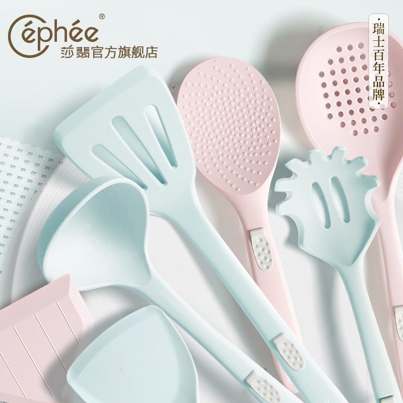 瑞士Cephee硅胶锅铲套装不粘锅专用厨房用品炒菜铲子汤勺家用大全