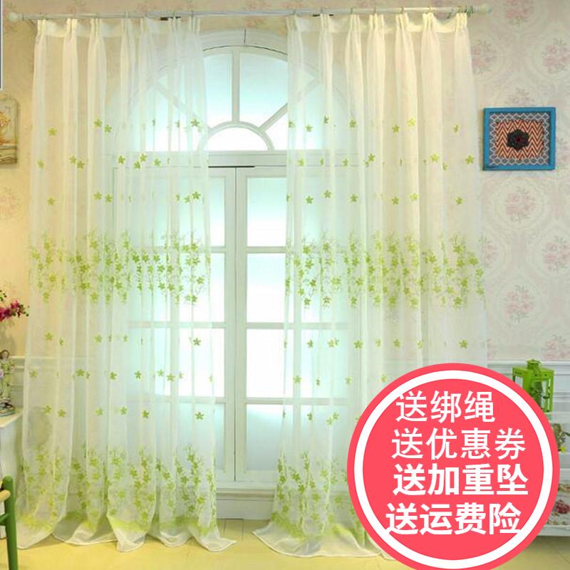 田园亚麻绿色绣花窗纱纱帘隔断卧室小清新客厅落地阳台纱窗帘飘窗
