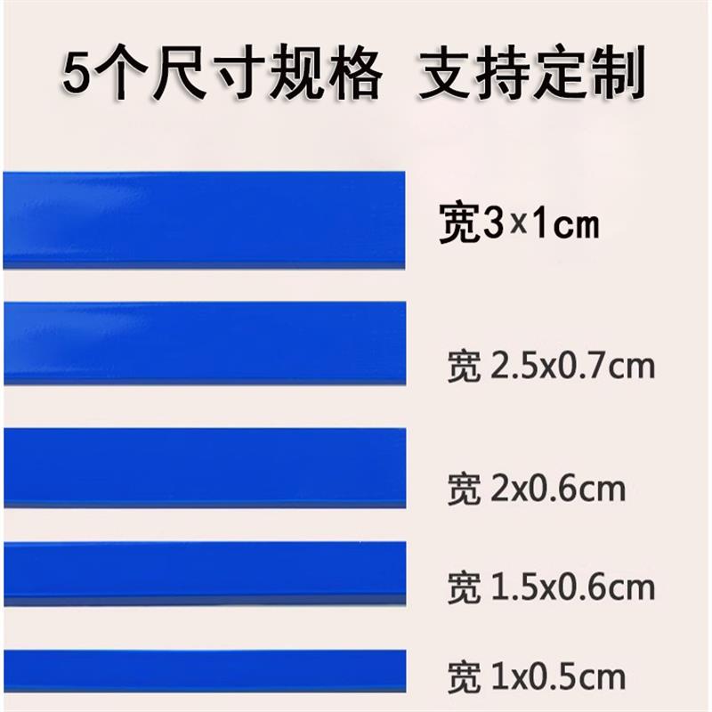 自粘pvc平板线条天花板吊顶装饰条背景墙画边框条镜子包边条软包