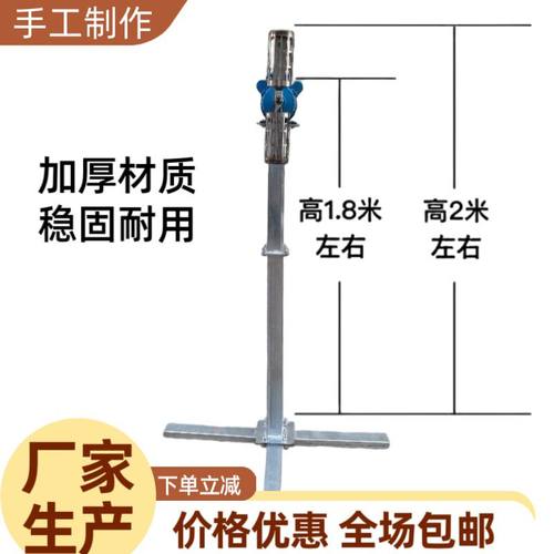 非遗风火轮道具加高加厚