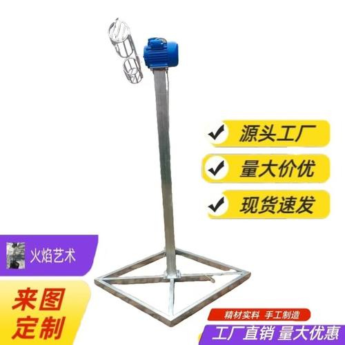 新款风火轮铁花道具厂家