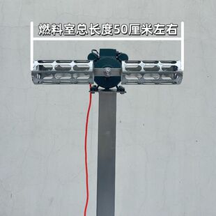 打铁花风火轮道具手工制作拆卸式设计加厚材质重量达六十多斤