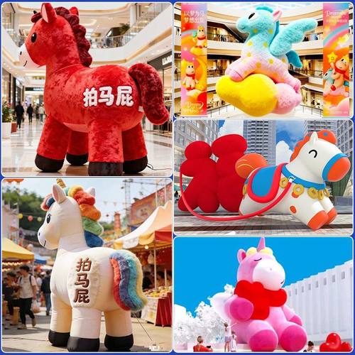 2026新款充气财神爷气模马年吉祥物福袋开业庆典活动卡通气模装置