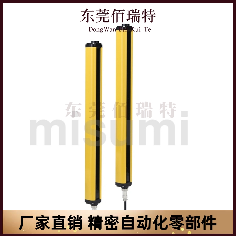 E-MBF3SG10/20-4/6/8/12/16/20/24/28/32/36/40/44/48-N/P传感器