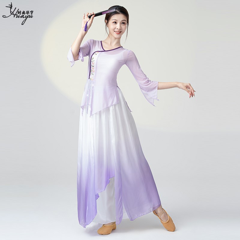 古典舞蹈服女身韵仙气烫钻纱衣中国舞演出服M套装艺考渐变飘逸纱