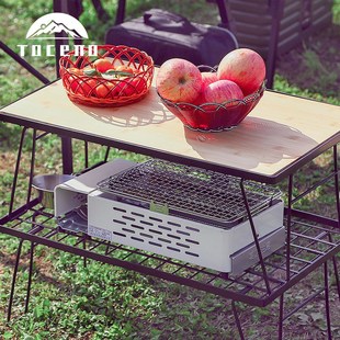 炉g户外便携式 野孩子卡式 燃气烧烤肉网炉灶家用瓦斯野炊炉具烧烤