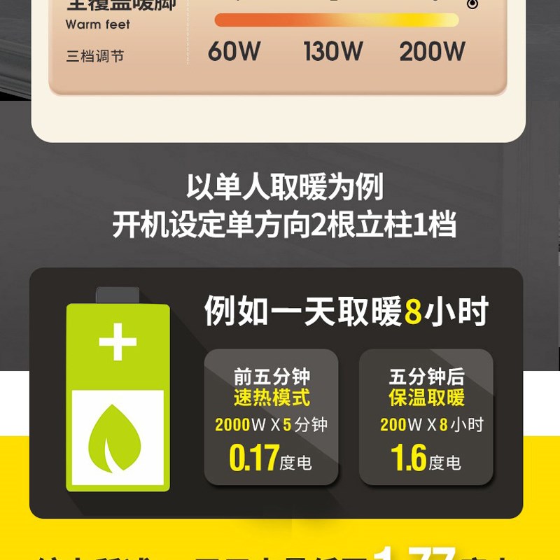 麻将机全自动餐桌两用取暖一体麻将桌家用静音升降取Z暖桌烤火桌