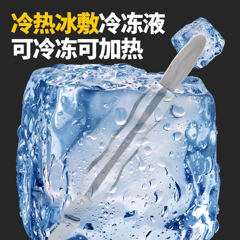 不锈钢狼b牙棒按摩滚轴瘦小腿滚轮肌肉放松筋膜棍腰椎舒缓瑜伽器
