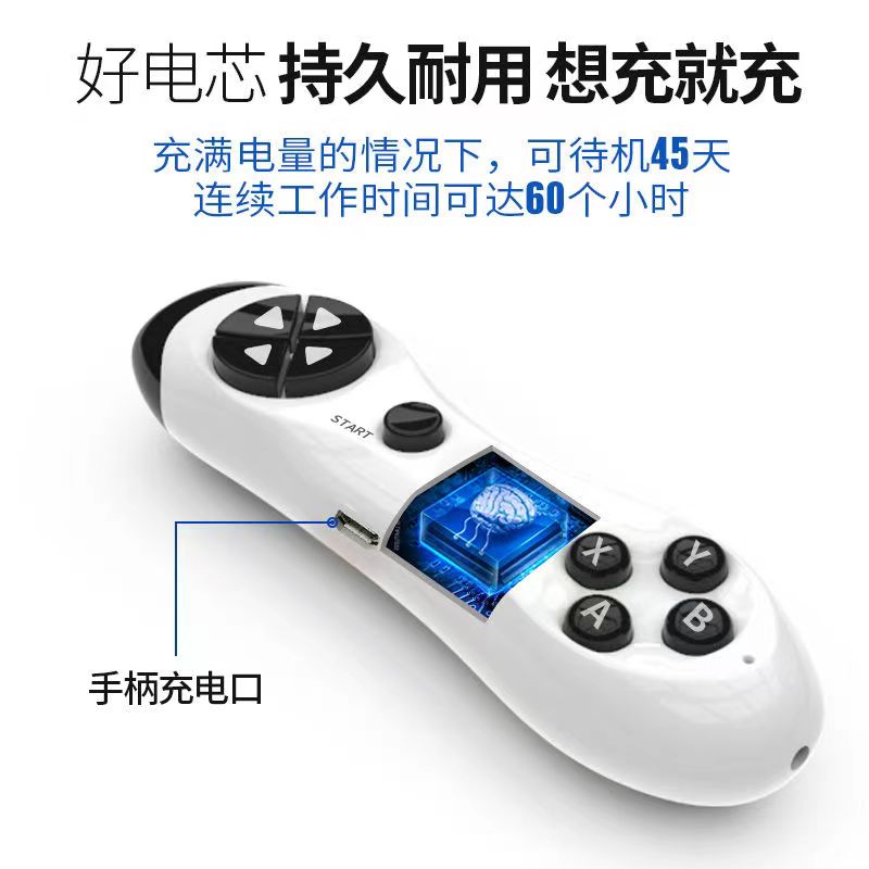 新品充电c跳舞毯电视无线双人体感游戏机跳舞机家用跑步机
