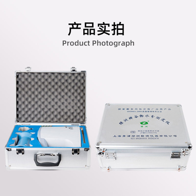 青浦绿洲LDS-1G粮食谷物水分测定仪H咖啡水份测量仪快速水分检测