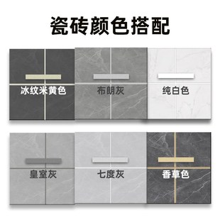 三和水性a环氧彩砂美缝剂家用客厅卧室地板地砖瓷砖填缝美缝
