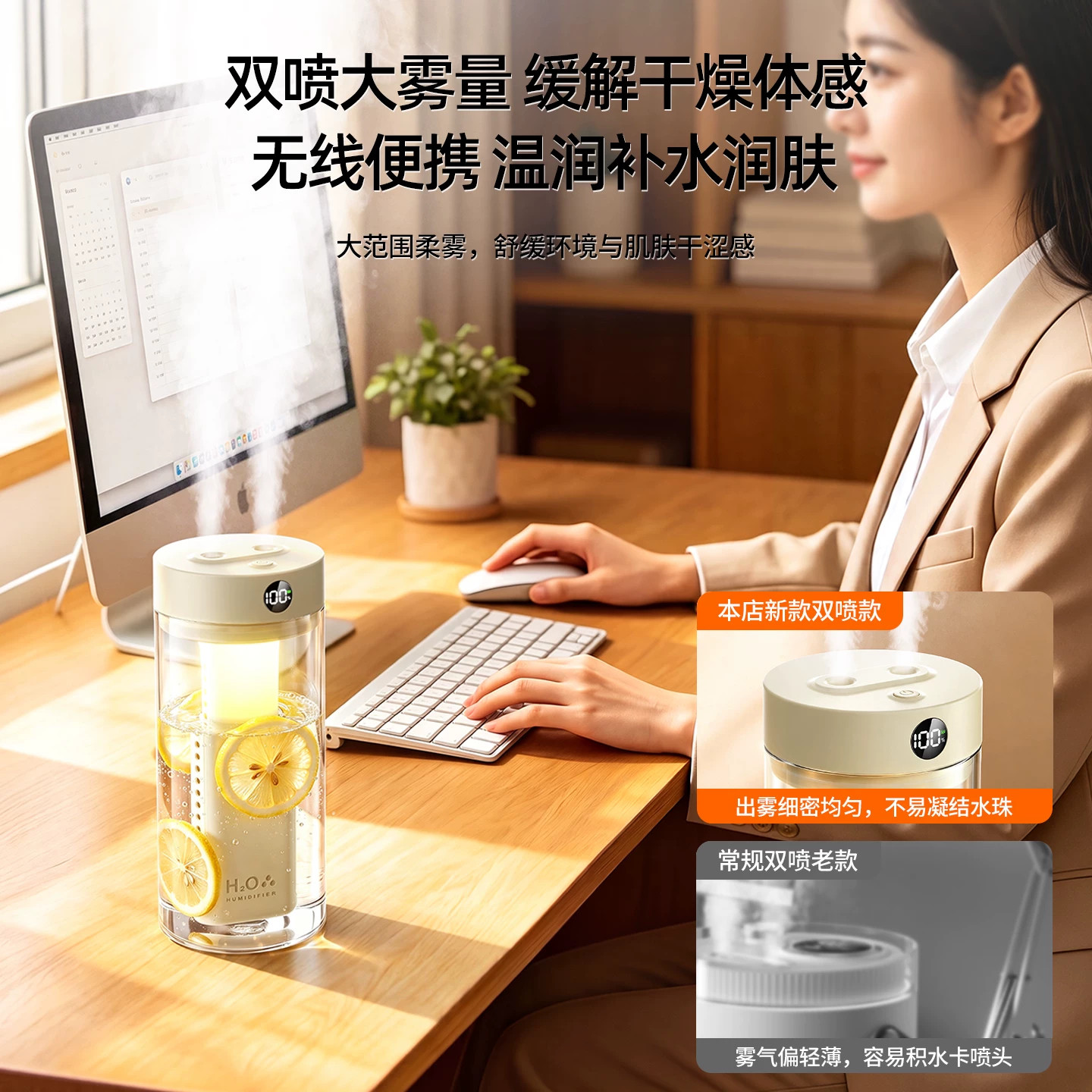 【董字晖精选】德国加湿器