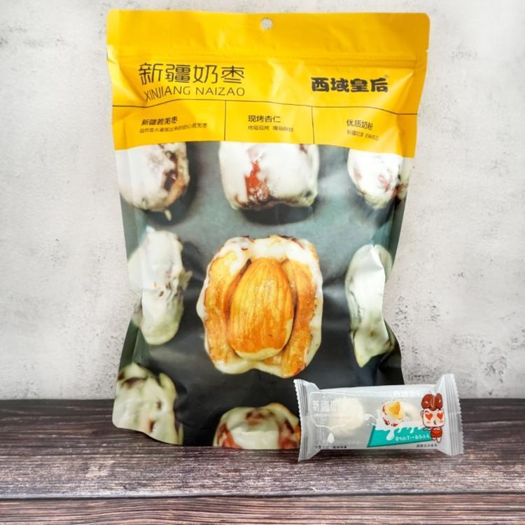 500g西域皇后奶枣(含巴旦木)