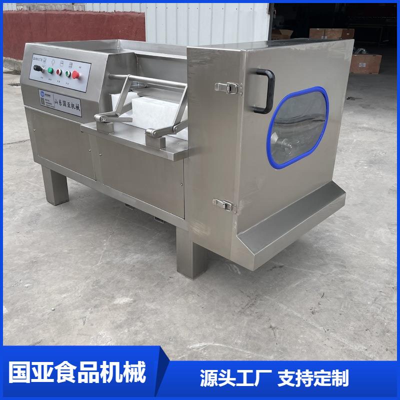 肉制品预制菜冻肉切丁机牛肉串加工切丁机全自动老火腿切块机