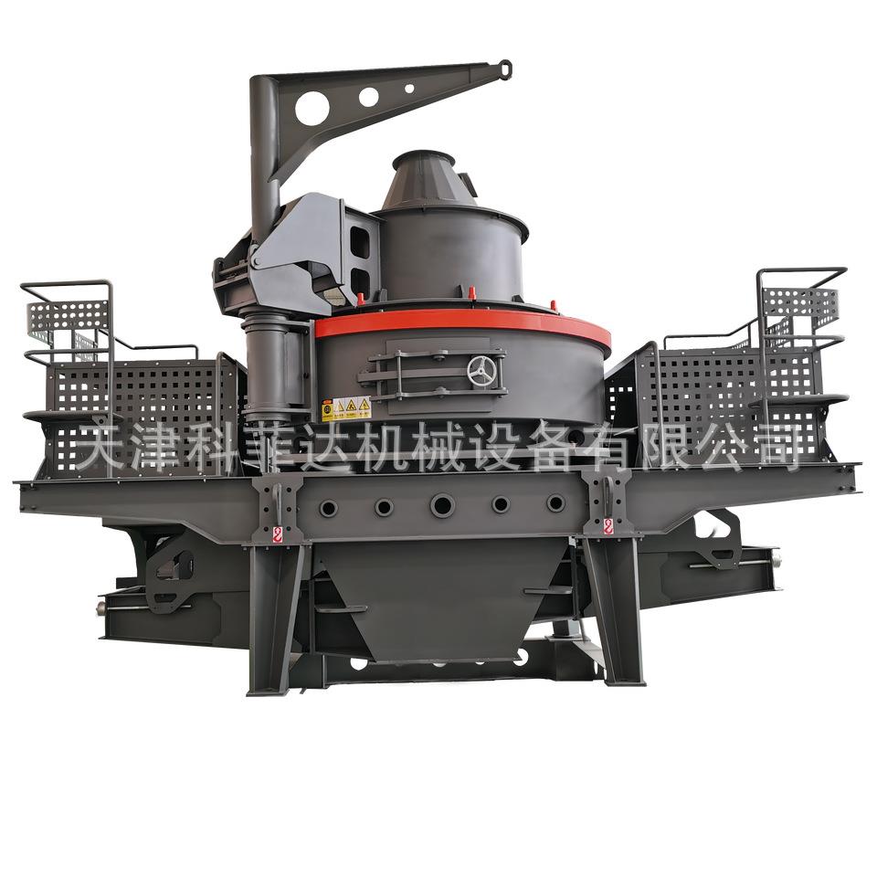 5X1145冲击式破碎机石料整形砂石骨料VSI冲击破配件现货供应