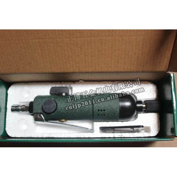 气动螺丝刀AP-301A/风批/风动起子机/改锥机