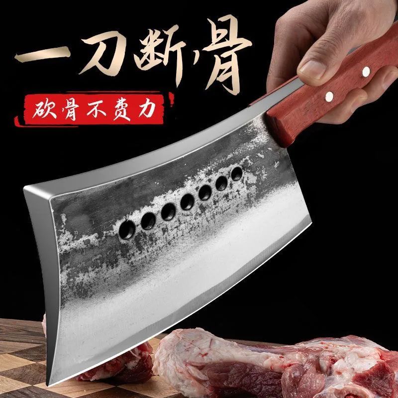 阳江重型七星斩骨刀手工锻打猪牛羊排骨加厚剁骨刀屠夫专用砍骨刀