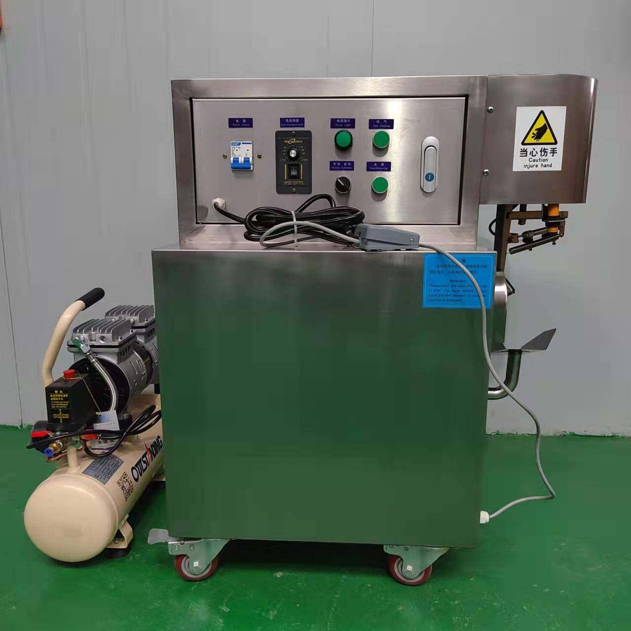 自动瓜果削皮机柿子橙子桃梨柠檬去皮机苹果旋转去皮器商用削皮机,清洗/食品/商业设备,其他食品加工设备,淘宝优惠券,粉丝福利购,淘宝优惠卷