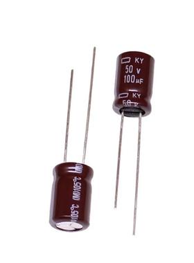 进口黑金刚电解电容50v100uf KMY系列8*11.5MM高频低阻长寿命包邮