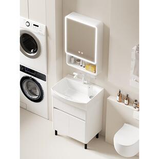 小户型蜂窝铝落地式 洗衣柜组合陶瓷深化一体化面盆带搓板面盆阳台