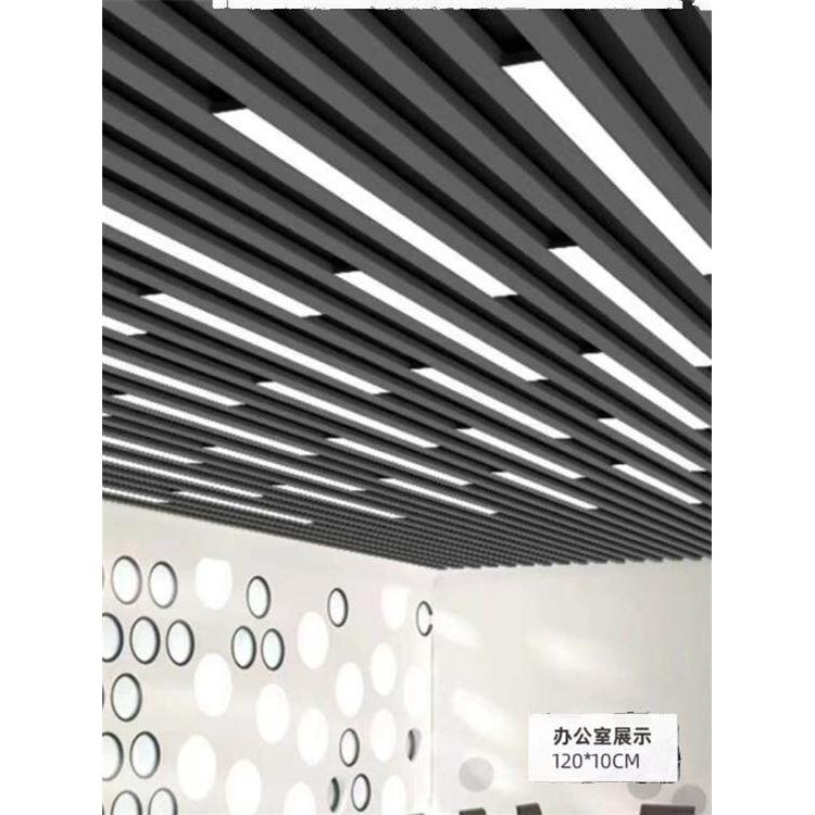 Led办公灯吊灯长条形吊灯工业风格服装商店超市办公灯吊灯Plus